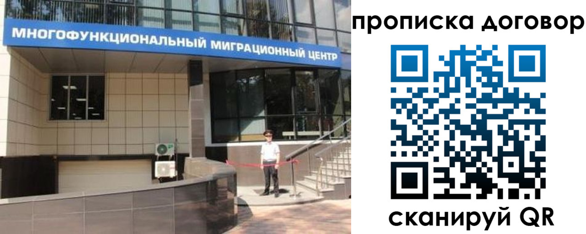пропишу в квартире в Зеленодольске